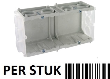 FBIVSRE-466452V-E001