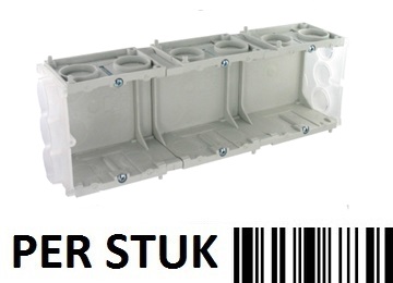 FBIVSRE-666453V-E001