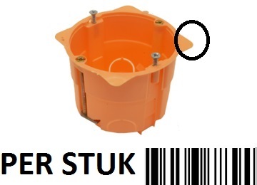 FHILSWT-OLE0060-E001