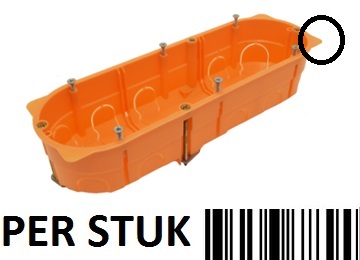 FHILSWT-OLT0045-E001