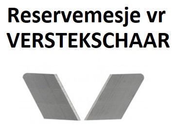 GEBTILO-VS4021V-0001